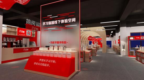 构建精神坐标 形成独特的精神图谱