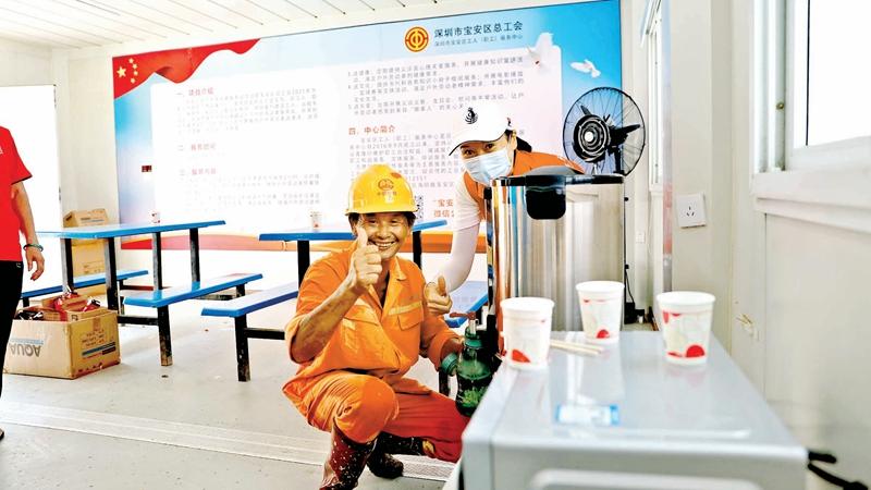 户外劳动者，请进来歇歇脚喝口茶