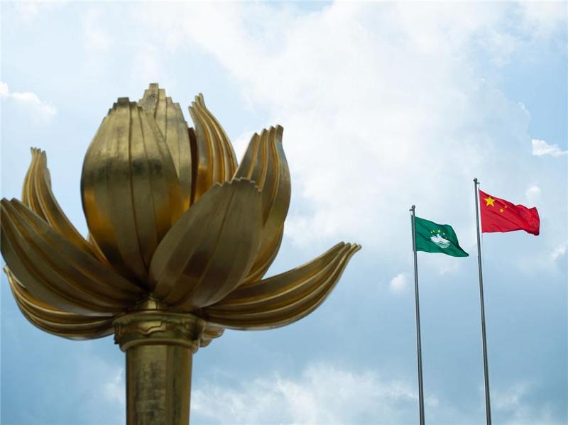 澳门特区关于修改国旗国徽国歌使用保护的法律及行政法规生效