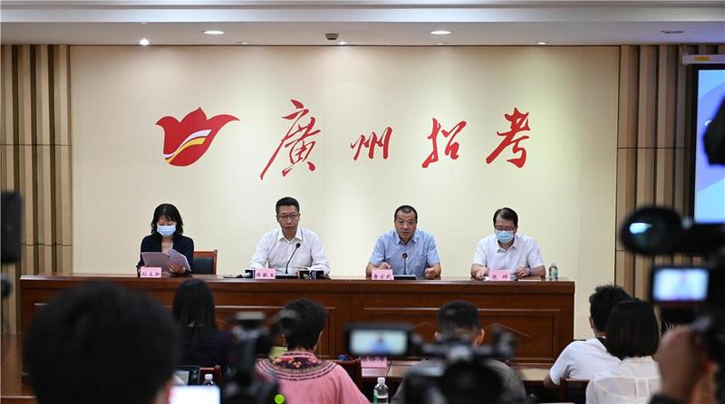 广州中考投档分数线公布！普高录取最低控制线为515分