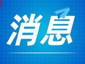 《佛山市非户籍人口居住登记条例》下月起施行