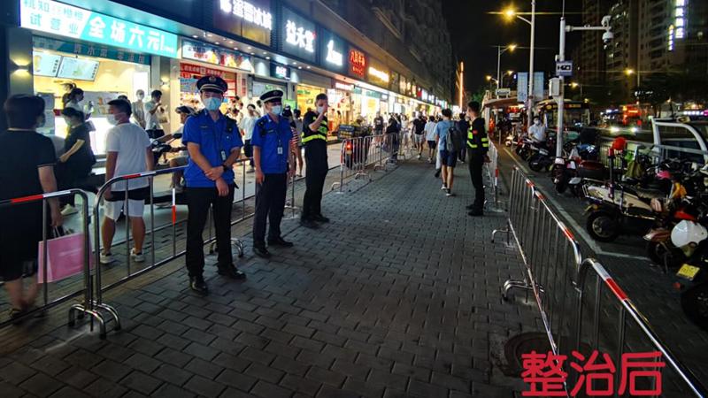 西乡街道：合力整治市容促提升 秩序常抓不怠助创文