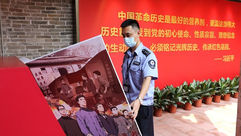 知史爱党！燕罗开展主题党日活动 重温入党誓词