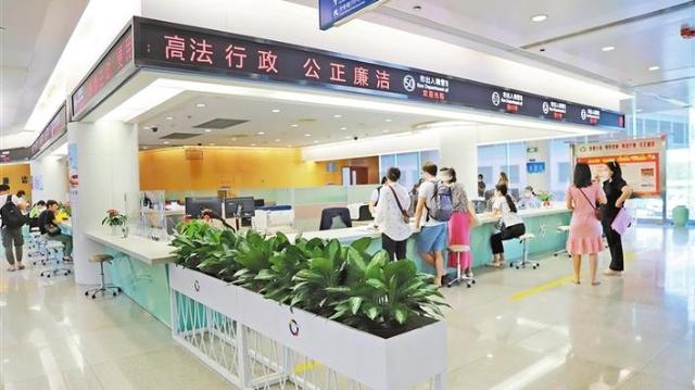 外国人在深就业居留两证“一次办”