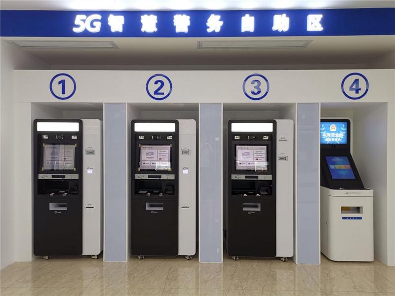 ​广州公安今年将推45项“一件事”主题套餐服务