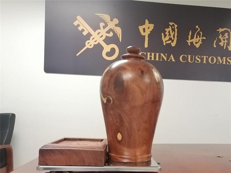 @入境旅客 “植物中的熊猫”不能带