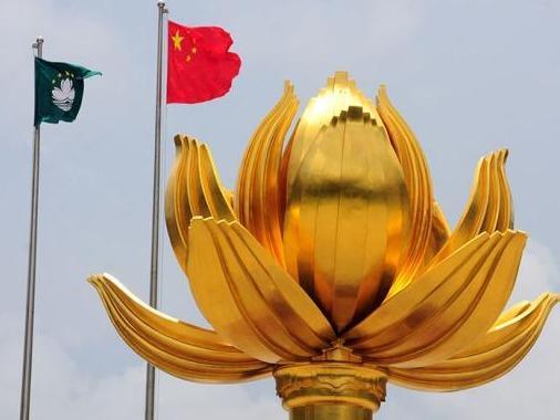 国务院港澳办：支持澳门终审法院就立法会选举资格审查的裁决