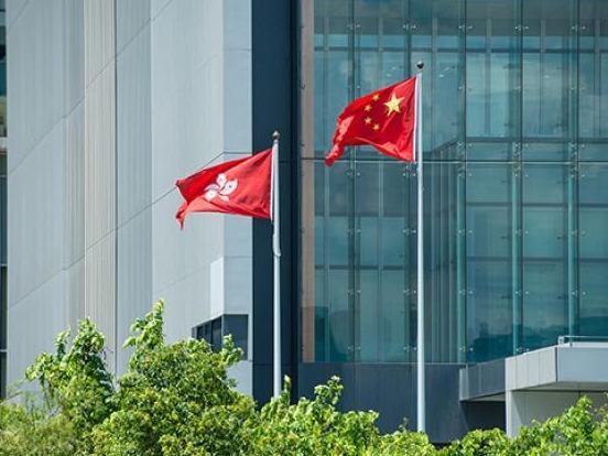 香港特区政府对美国和欧盟官员发表不负责任的言论表示极度失望并坚决反对