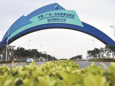 粤港澳合作发展平台深调研启动，将走进前海深港现代服务业合作区实地调研