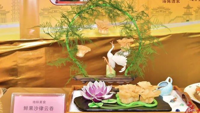 钻石餐饮、地标美食！2021年“味在番禺”名店、名菜、名点评选结果出炉