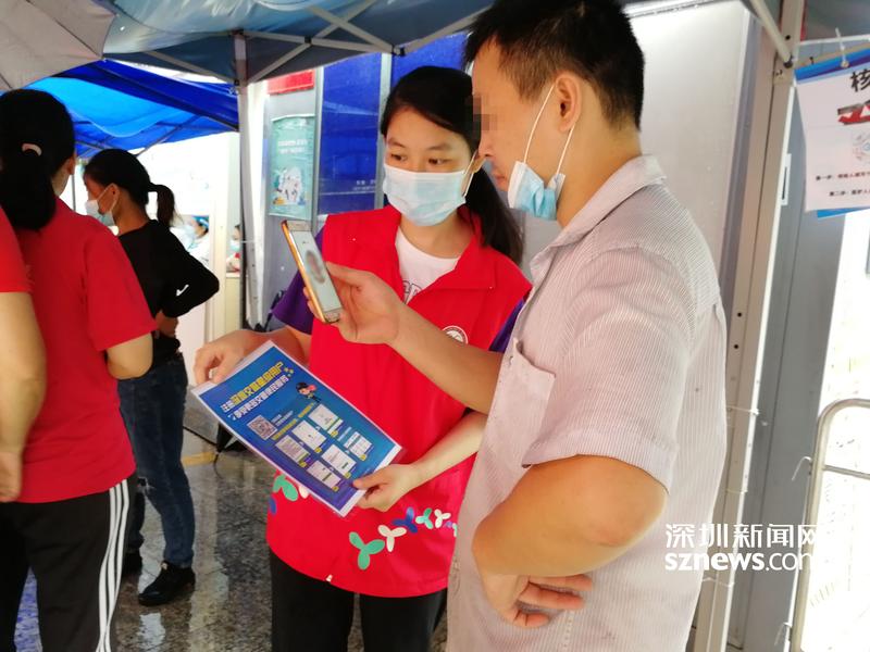 便民！新庄社区推广电动车“星级用户”注册服务