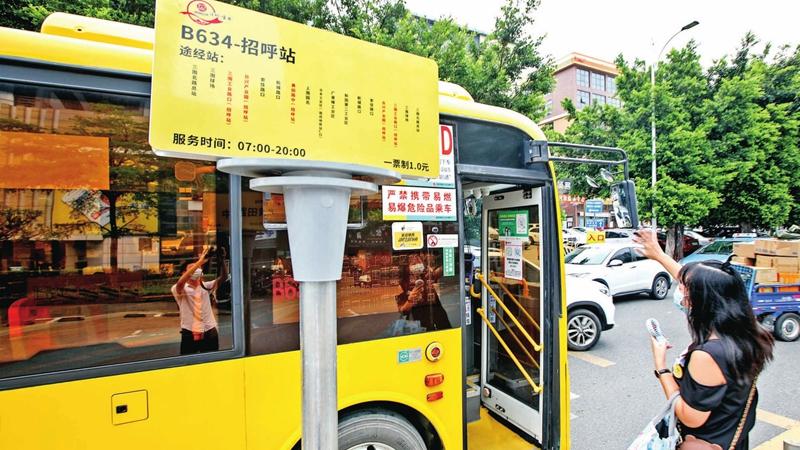 宝安新增2条高频接驳线路 解决出行“最后一公里”