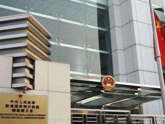 香港社会各界通过中联办向河南灾区捐赠逾2.3亿港元