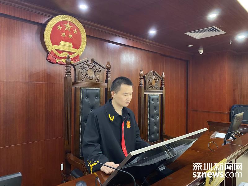 光明政法英模杨洋：坚守公平正义 做人民的法官