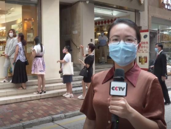 香港特区政府发放第一期电子消费券，激发港人消费热情