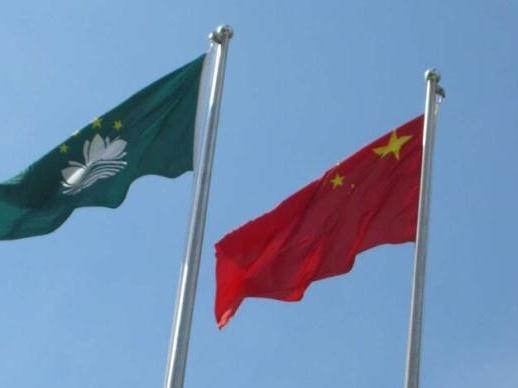 澳门特区政府：坚决反对美国国务院发言人有关立法会选举的言论