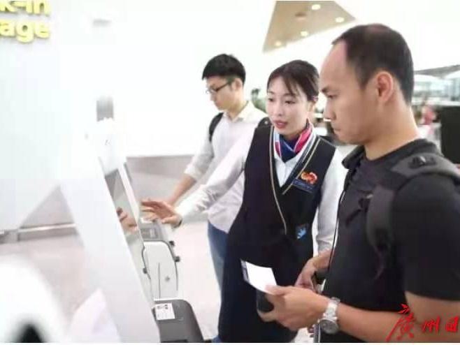 全流程刷脸！白云机场便民服务再升级