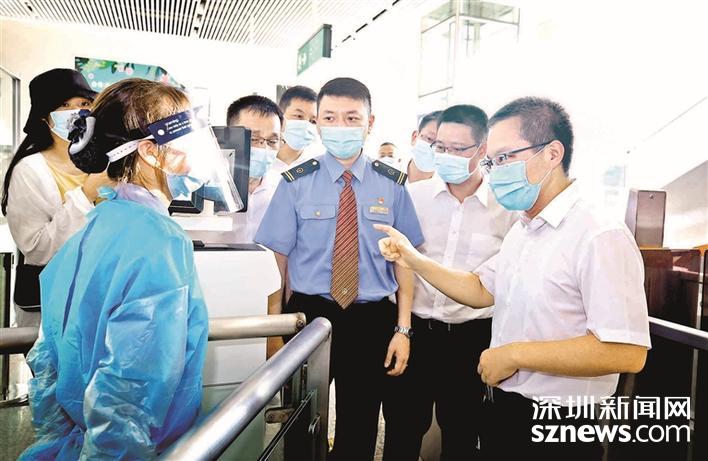 光明区领导实地督导检查光明城站疫情防控工作情况