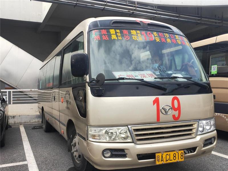 广州南汽车站开通龙岗方向班车