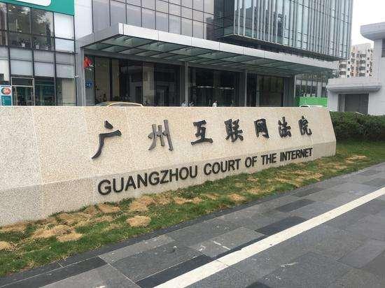 10岁娃充值游戏花费近4万！父亲状告游戏平台还钱