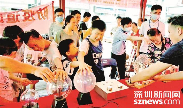 李松蓢社区开设“电师傅”社区安全用电科普流动馆