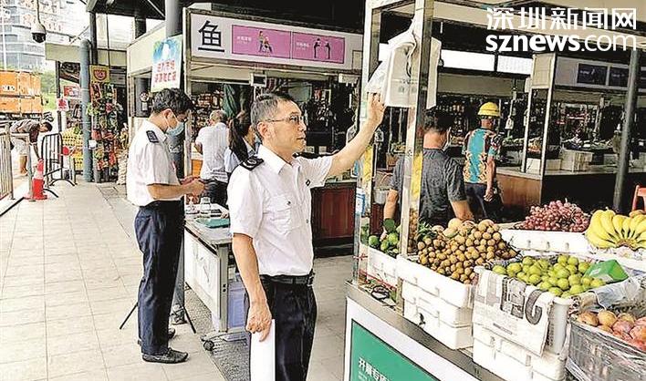 光明市监局督导农贸市场样板创建