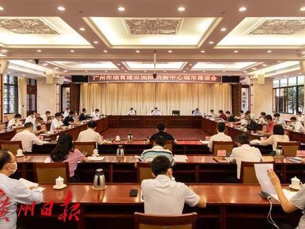 打造具有全球影响力、竞争力、美誉度的国际消费中心