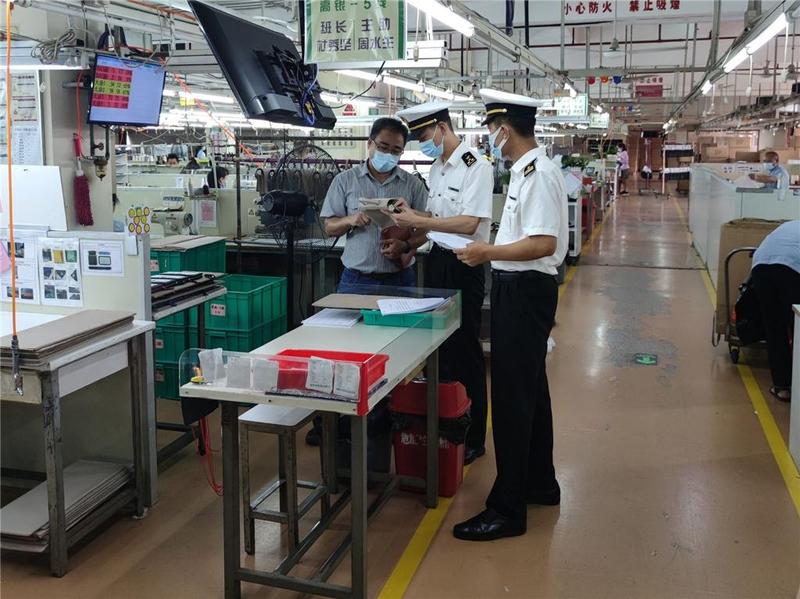 上半年广州海关关区加工贸易进出口同比增长近三成