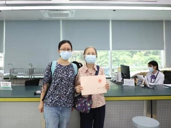 正式落地！广州发出首张居住权登记证明