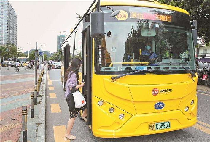 宝安新增2条高频巴士接驳线路 为市民提供高效出行服务