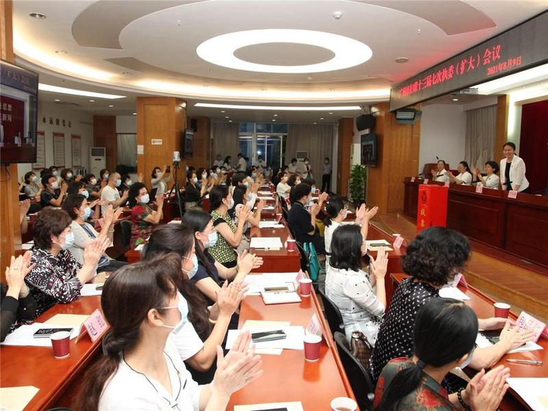 龚红当选广州市妇联主席