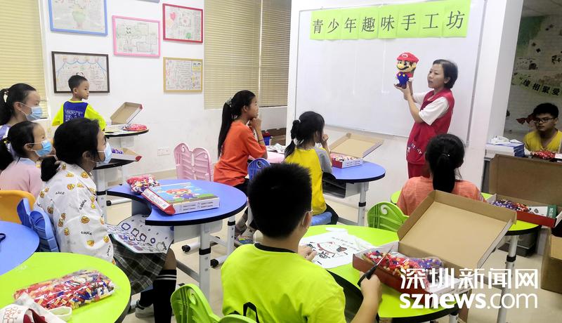 “小颗粒 大想象”新庄社区青少年手工坊开展积木拼接活动