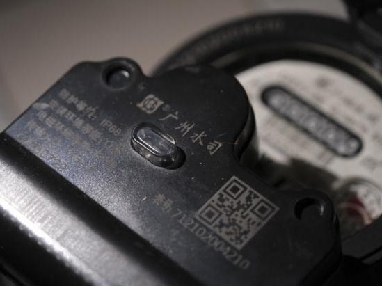 用水异常会发预警！广州236户独居长者用上智能水表