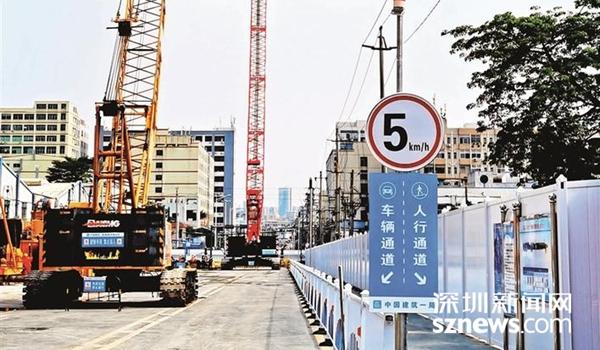 地铁13号线二期（北延）工程获评安全生产示范工地