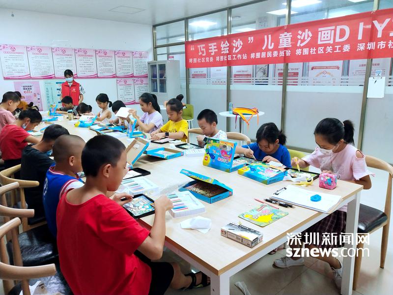 将围社区儿童“巧手绘沙”丰富暑期生活