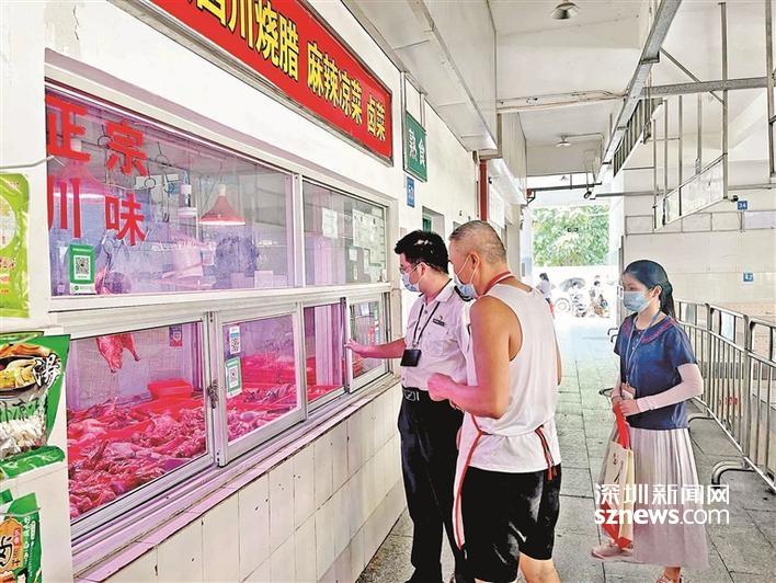 马田市场监管所紧抓农贸市场创文巩卫