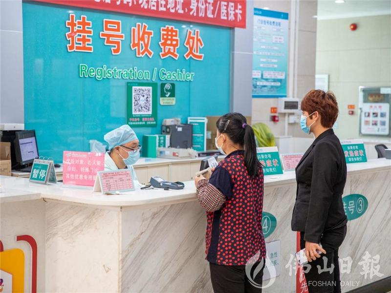 6家机构获评优秀！高明2021年医疗机构信用等级明细出炉