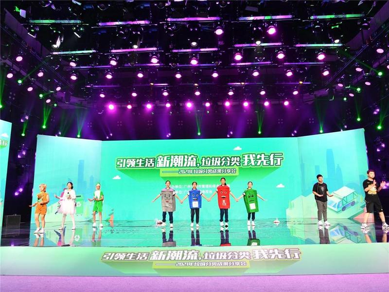 垃圾分类，高手在民间！快来看看你身边的“分类达人”都有谁