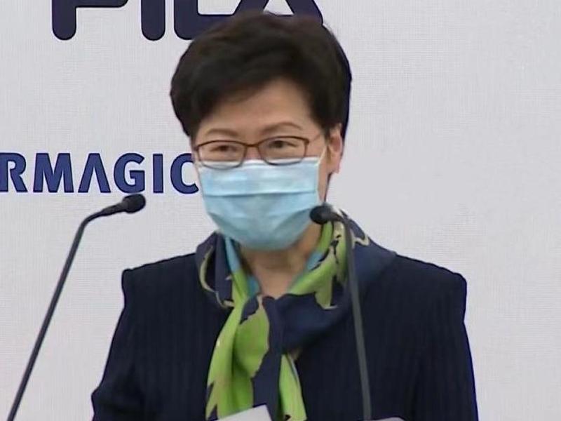 中国香港代表队东京残奥会授旗仪式举行，林郑月娥出席