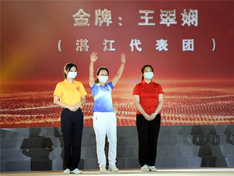 广东省乡村振兴职业技能大赛在湛江市落幕   金牌获得者将代表广东省参加全国赛