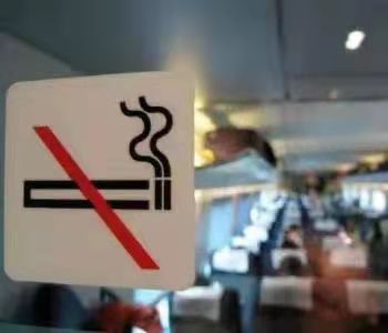 深圳铁路：同一天3名旅客因在洗手间吸烟触发报警遭处罚