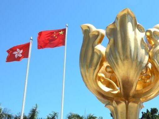 香港特区《2021年国旗及国徽（修订）条例草案》今日刊宪