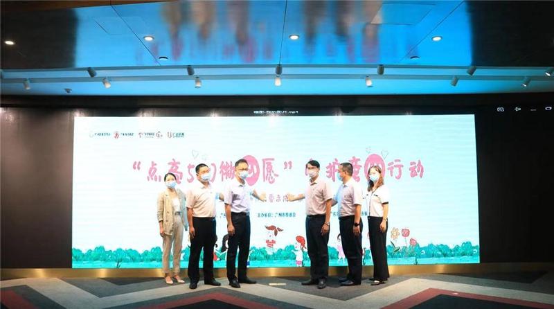 23家互联网企业为困境儿童点亮微心愿！更多心愿等您认领