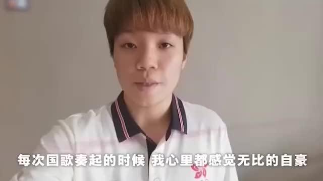 香港选手：我们是一家人 团团圆圆一起为国争光！