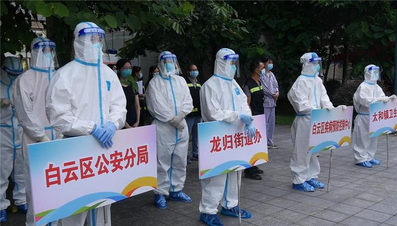 流调溯源、转运隔离、重点人员排查……广州白云这场疫情处置演练漂亮！