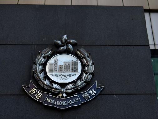 香港警方：“民阵”相关罪行不会因组织解散被抹去