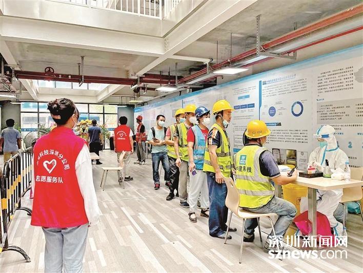 凤凰街道落实工地参建人员“七天一检”