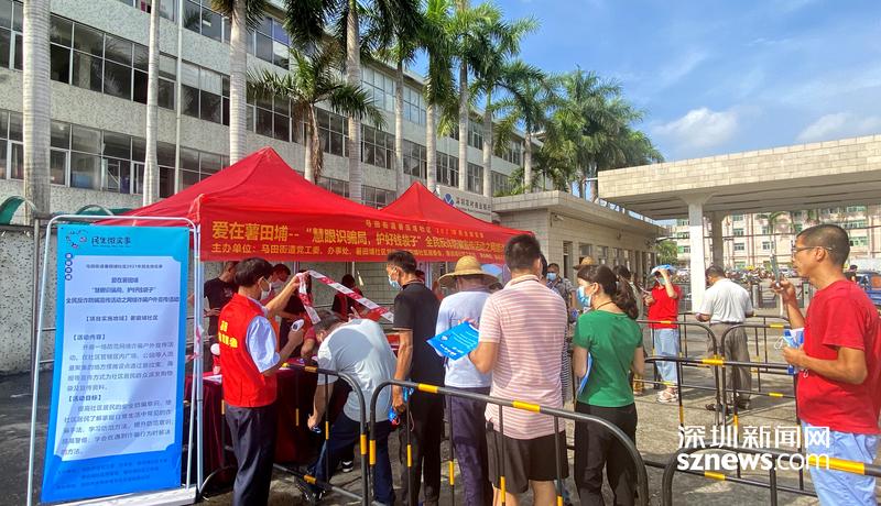 守住居民“钱袋子”！薯田埔社区进企业宣传反诈防骗知识