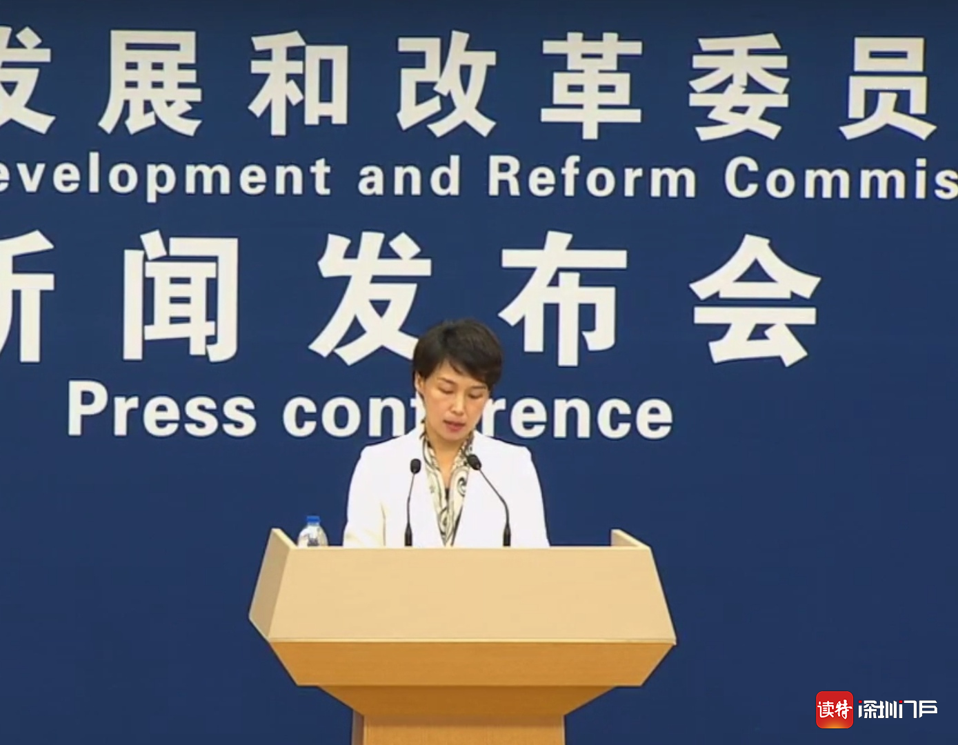 国家发改委：深圳综合授权改革试点取得阶段性成效，示范引领作用初步显现