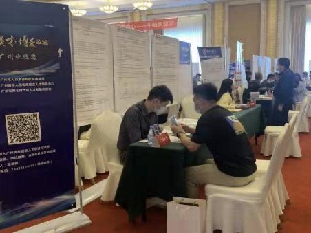 广州：新就业无房职工将有过渡房，创业带动5人以上就业可贷款50万元